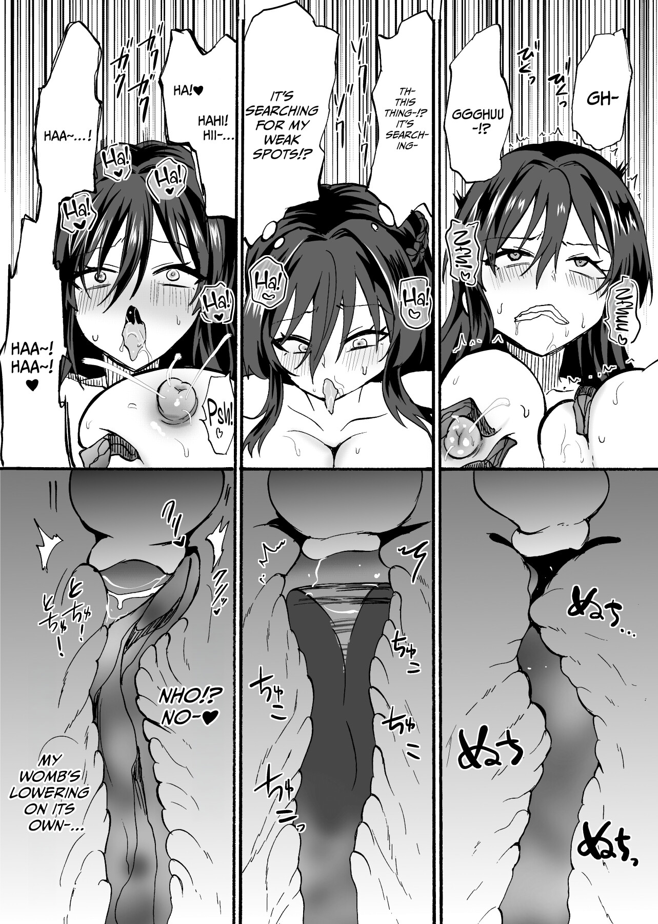 Hentai Manga Comic-Supernatural Incident ~ Exorcist Momiji Tsubaki's Case-Read-21
